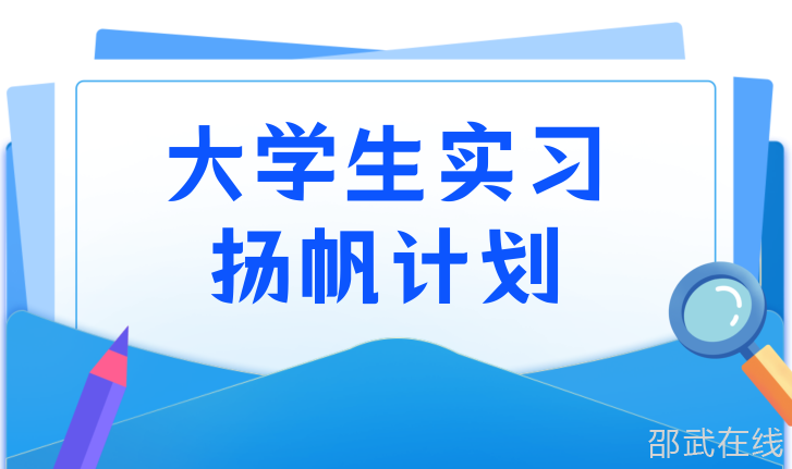 ΢��ͼƬ_20260610101407.png