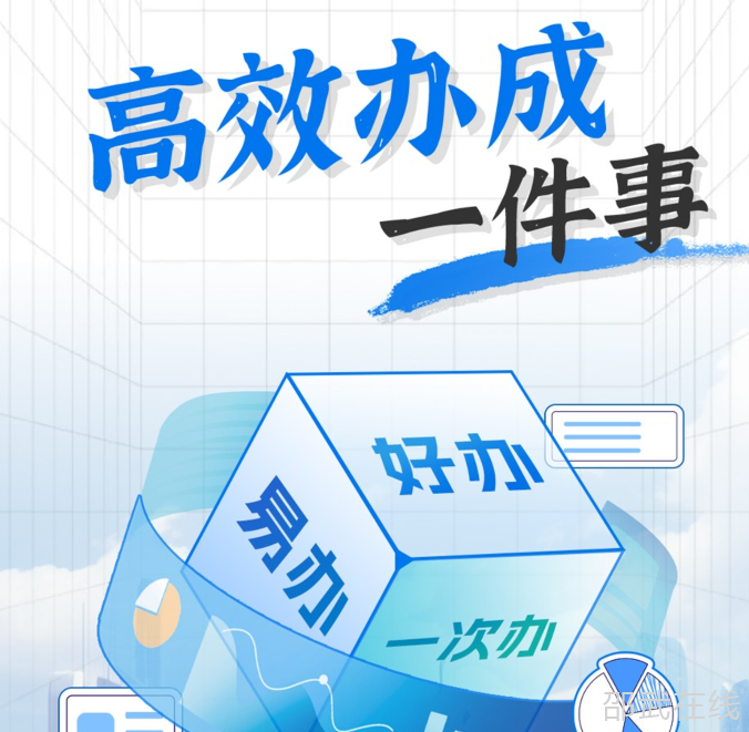 ΢��ͼƬ_20260617091029.png