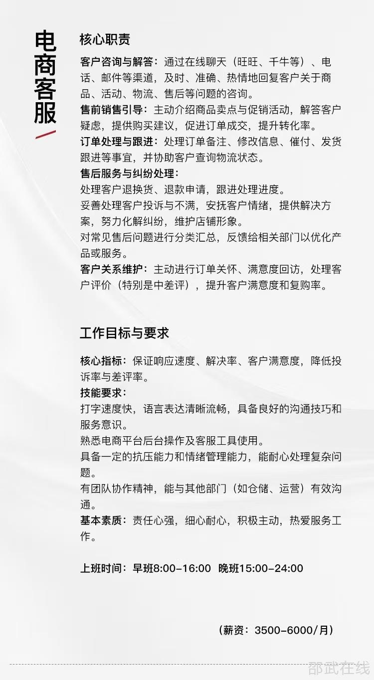 7b5a22d5-0b1f-451a-82d0-e2d1275e7b88.jpg
