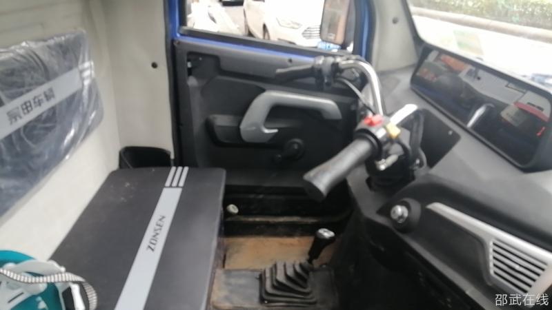 wx_camera_1781225032268.jpg