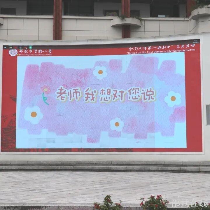 DSC000.jpg