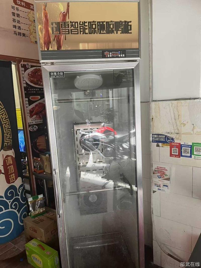 ��Ѽ����ȫ���ܷ�ɹ������ɲ��»�1200