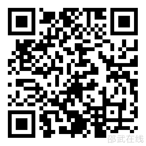 ΢��ͼƬ_20260706160034.png