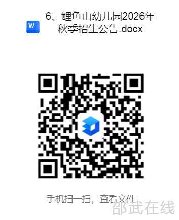 DSC000.jpg