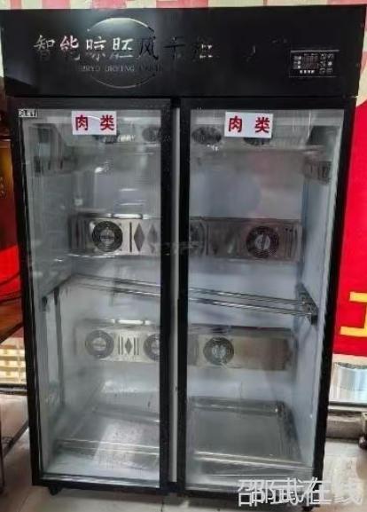 42.jpg
