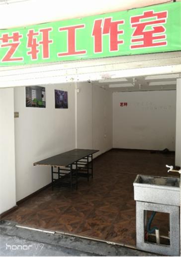 ΢��ͼƬ_20200512160948.jpg