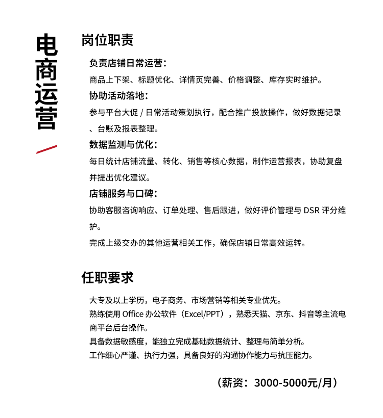 ������Ӫ.png