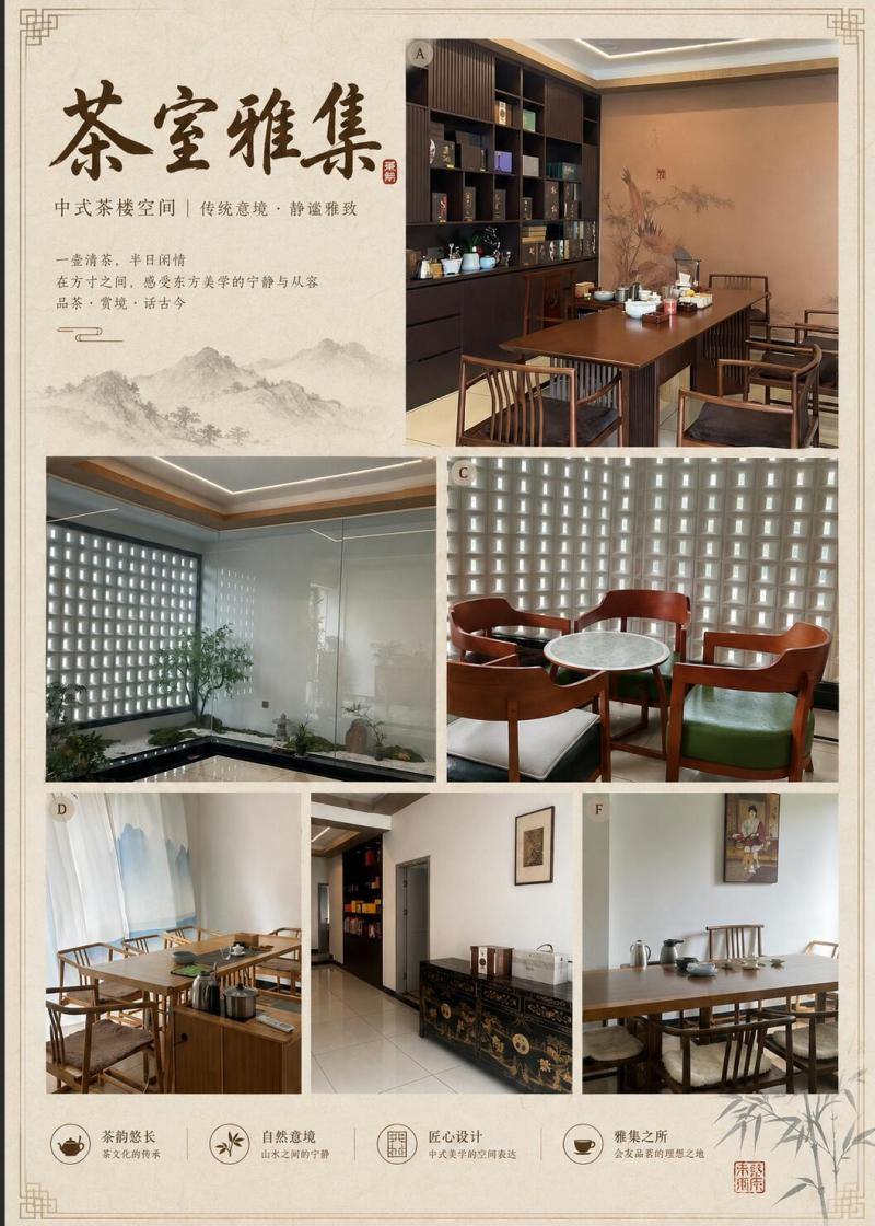 QQ��ͼ20260821155613.jpg