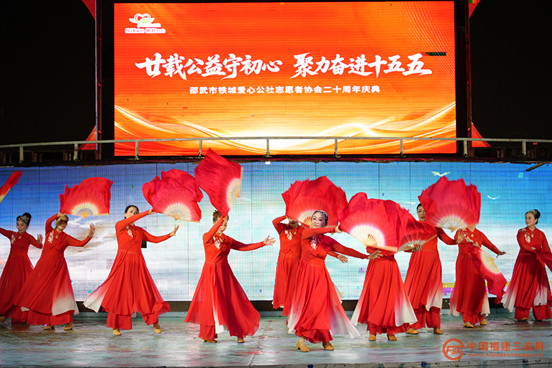 20260824114730_l8xu5245jn.png
