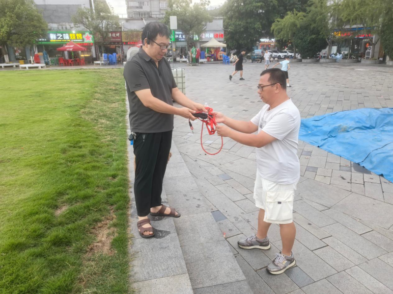 ΢��ͼƬ_20260825090123.png