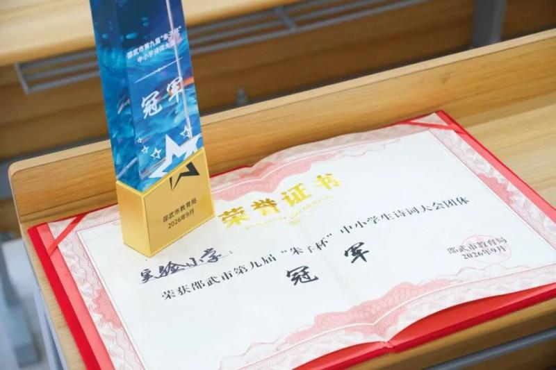DSC000.jpg