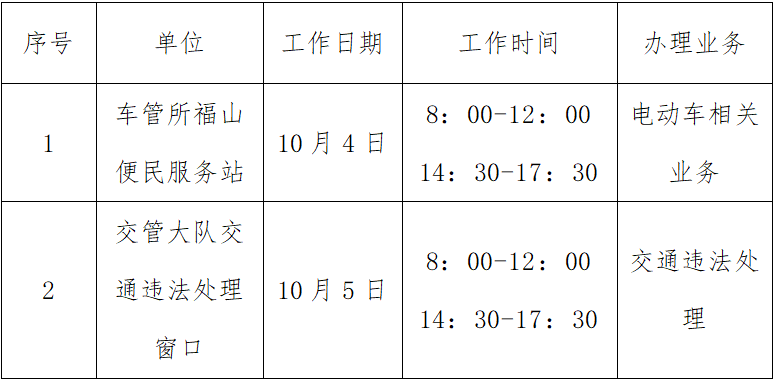 DSC000.jpg