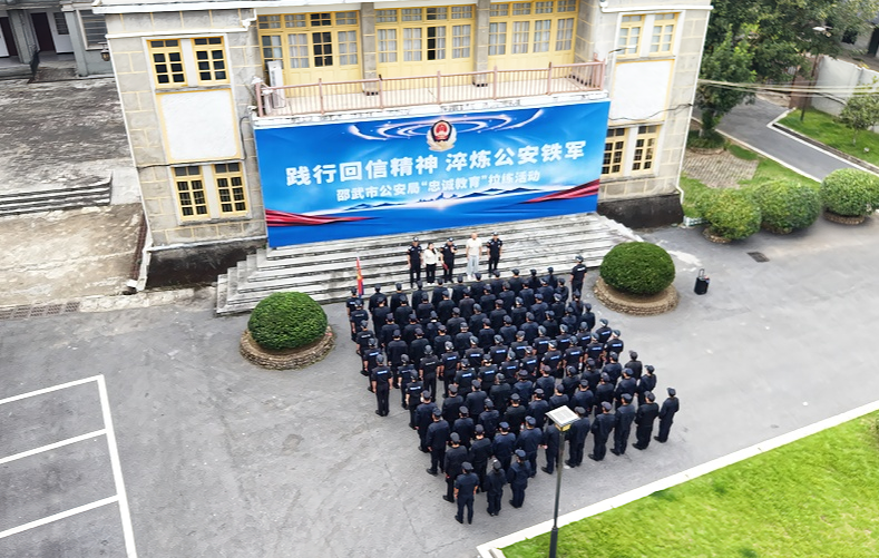 DSC000.jpg